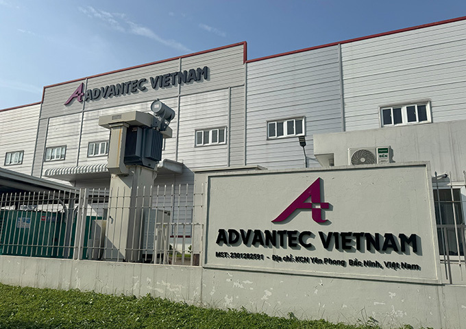 ADVANTEC VIETNAM COMPANY LIMITED